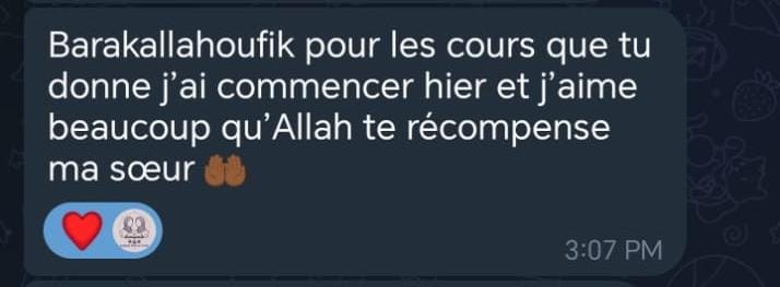 Témoignage d'une élève : avant je n'osais pas lire le Coran en arabe
